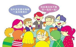 梦见新同学喜欢自己，梦见新同学欺负我