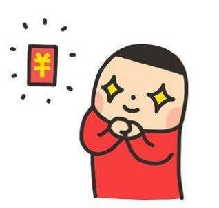 梦见给哥哥发红包，梦见堂哥给我红包