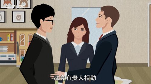 梦见和自己的哥哥吵架,吵的很凶,什么意思，梦见和妹妹大吵一架