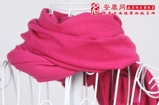 梦见围脖什么意思，梦见围脖子