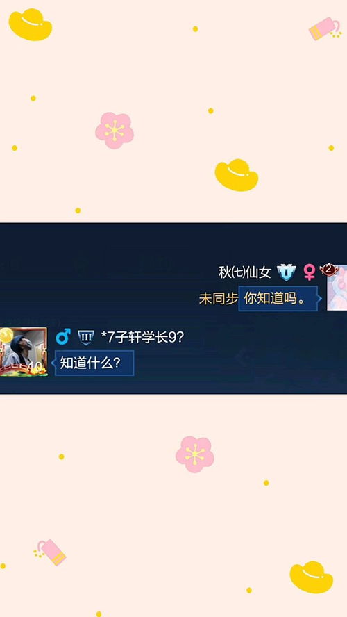 做梦梦到挖宝是什么意思，做梦梦到挖宝藏好不好