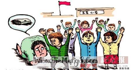 梦见很多车祸现场很惨烈,自己家人都没事，梦见很多车祸现场预示什么