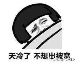 梦见发了600工资，梦见发了好几万的工资