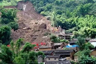 梦见山势陡峭，梦见陡峭的山脊