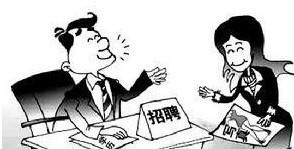 梦见找到工作是什么意思，梦到找到工作是什么意思