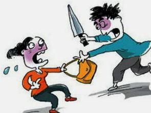 做梦有人抢劫自己家，梦见有人要抢劫我拼命逃跑