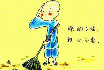 周公解梦清扫房屋，周公解梦清扫床铺