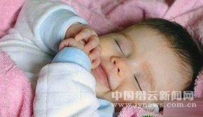 梦到天上掉金子什么预兆,梦见天上掉金条