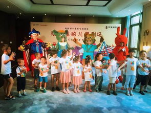 梦见自家院子里唱大戏，梦见院里搭戏台