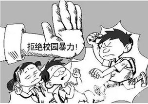 梦见打骂父母，做梦梦到打父母