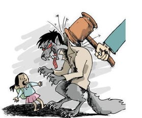 梦到把孩子煮锅里，梦见小孩被煮熟