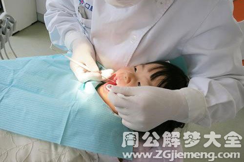 梦到牙齿歪了咬合不全,梦到牙齿歪了,掉了