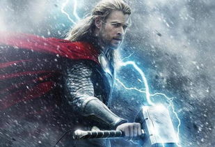 做梦梦见雷神，梦见抱着孩子遇见打雷