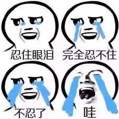 梦见梦见别人哭，做梦梦见别人哭