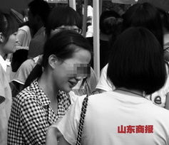 梦见女儿退学，梦见女儿回学校