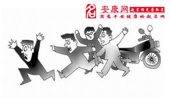 梦见挨巴掌，梦见被扇巴掌是什么意思