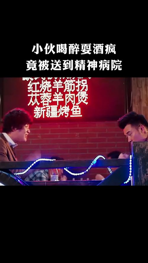 梦见在台上唱歌，梦见在大舞台唱歌