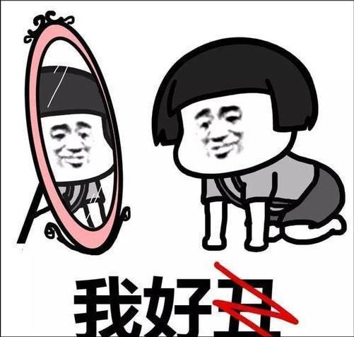 梦见打饭没了，梦见去打饭没饭了