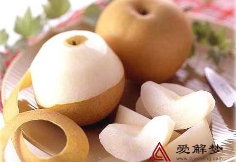 梦见把梨分开吃，梦见大家分梨吃