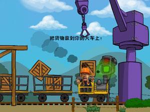 梦见开运煤车什么预兆，梦见自己开大货车运煤