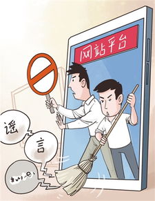 梦见自己管理班级，梦见班级里打架