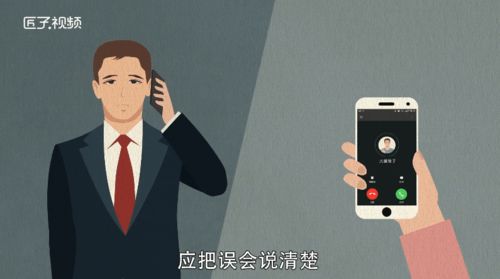 梦见别人说我好老了是什么意思，梦见别人说我好白