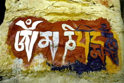 梦见念六字真言驱鬼了，梦见自己念六字真言咒是什么征兆