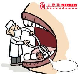 做梦梦到拔下牙，梦见拔牙下牙