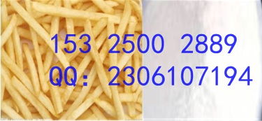 梦见炸麻花和油条，梦见炸麻花原版周公解梦