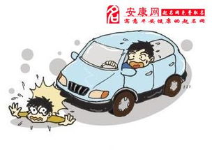 做梦梦见开车撞人了怎么解梦，做梦梦见开车撞人了和舅舅家老房子是什么意思