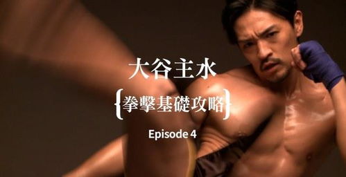 梦到交了新男朋友是什么意思?,做梦梦到新交了一个男朋友