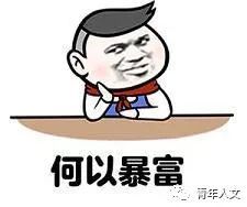 梦见打架交朋友，做梦梦见自己打朋友