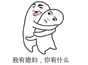 梦见分手很久的前男友来找我复合，梦见分手很久的前男友来找我和好了