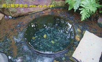 梦见井漏水，梦见井里漏水没水了