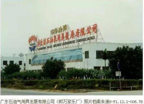 梦见回老地方，梦到回到老地方怎么回事