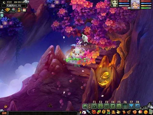 梦见无底洞口往里看,梦见无底洞下坠了