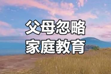 梦见写遗书，梦见自己交代遗言