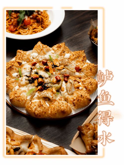 梦见开糕点店，梦见饼子铺