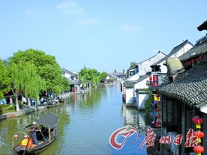 梦见自己去浙江，梦见去台州