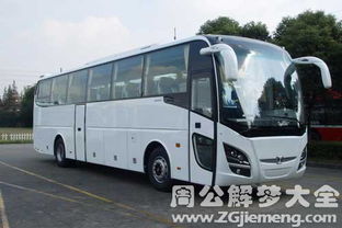 梦见坐大巴车过河,梦见汽车过河冲上岸