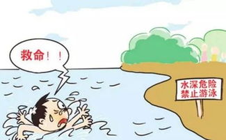 梦见落水了是什么征兆，梦落水中