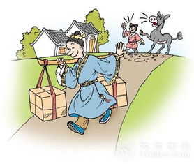 书生赶考下集，书生赶考的故事