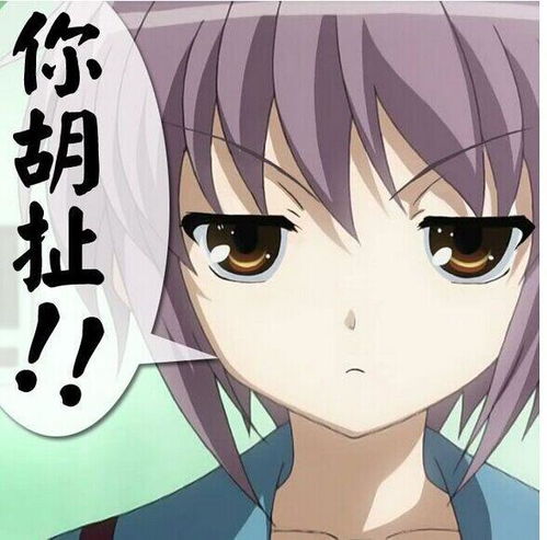 梦见两手屎_梦见两手屎相关，梦见俩手都是屎