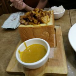 梦到金砖,但金砖是别人的，梦见金砖好不好