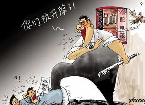 梦见老鸹，做梦梦见老本行