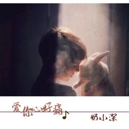 昨天晚上做梦梦见你了 心痛的说说，在梦里很心痛