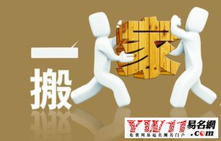 梦见朋友给我钱我高兴，梦见朋友给钱给别人