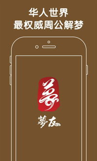 中空啥意思网络词语，中空是哪