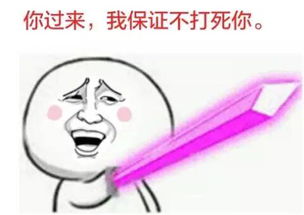 梦见哥哥给我算命，梦见堂哥叫我名字