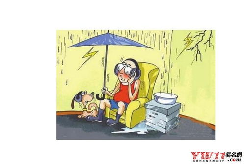 梦见国旗被风吹走，女人梦见国旗空中飘扬